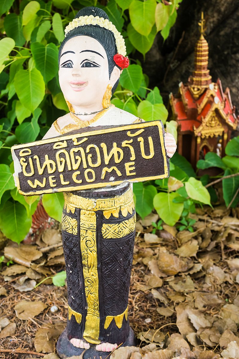 Tajlandia, Laos i Kambodża 2014/2015 - Zdjęcie 56 z 262